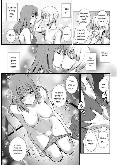 Page 253