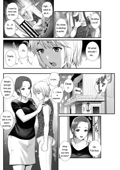 Page 268