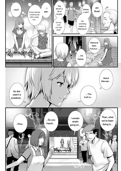 Page 279