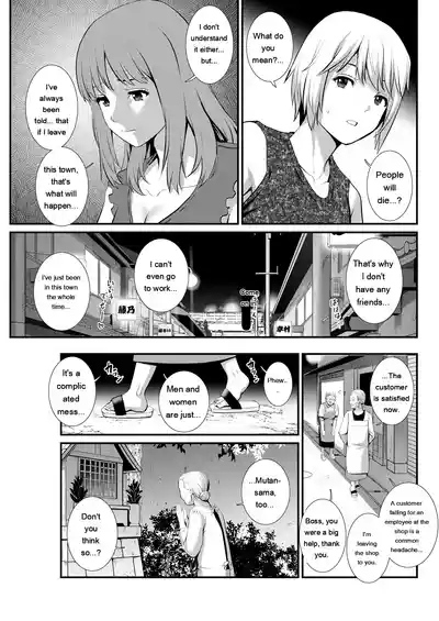 Page 281