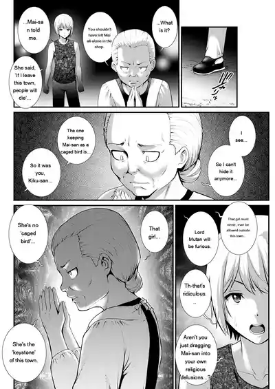 Page 282