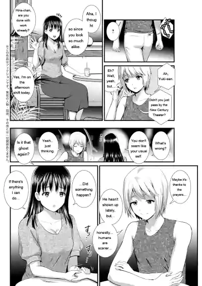 Page 284