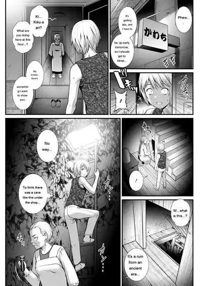 Page 299