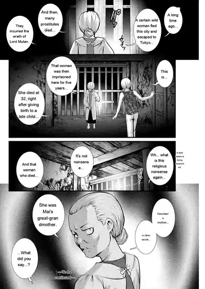 Page 300