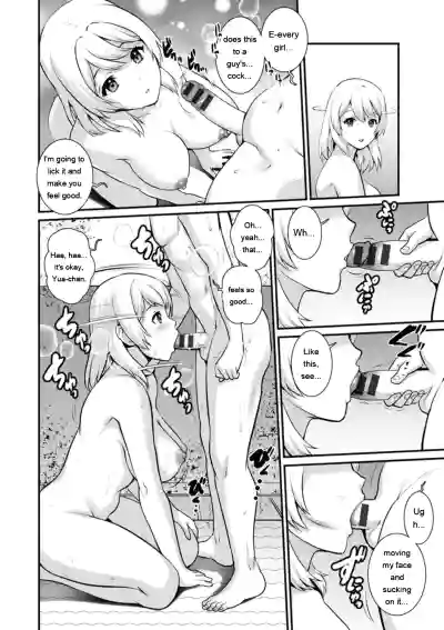 Page 34