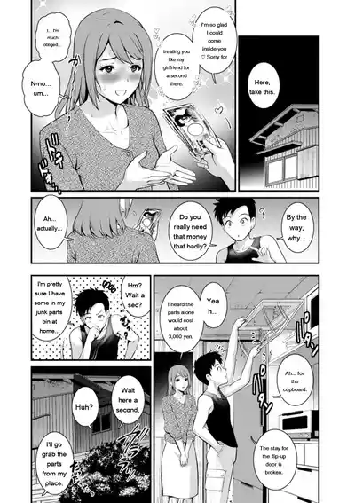 Page 58