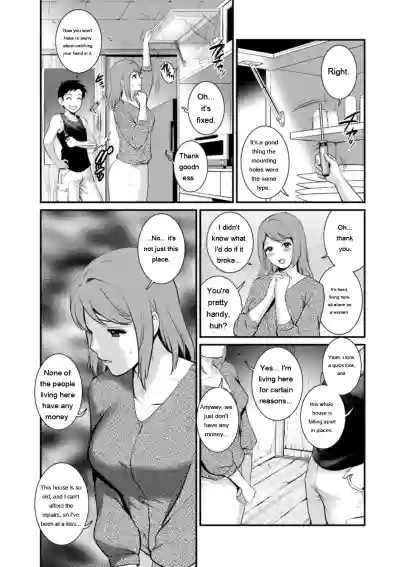 Page 59