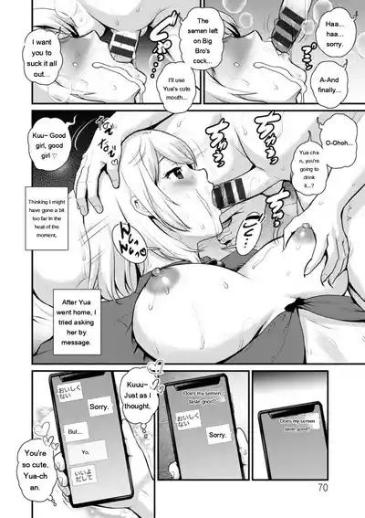 Page 70