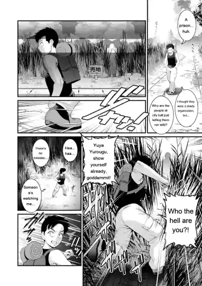 Page 92