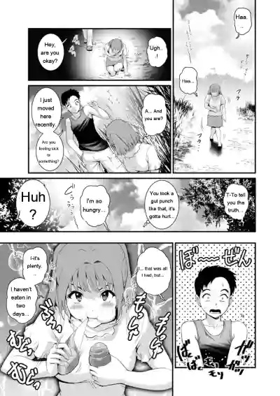 Page 109