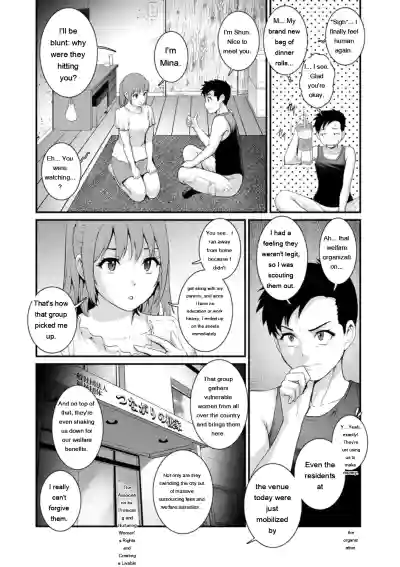 Page 110
