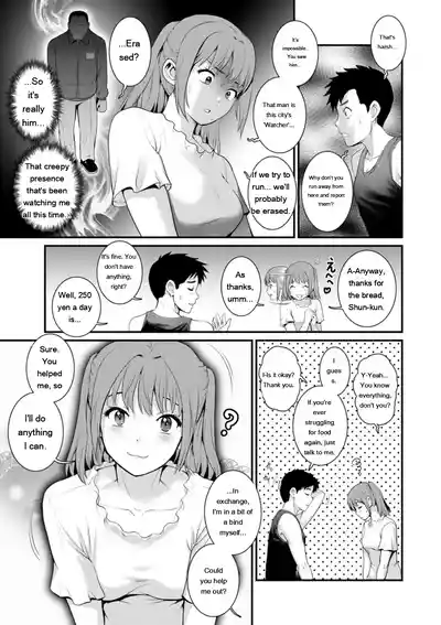 Page 111