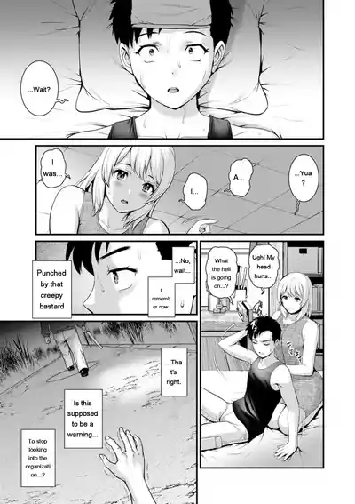 Page 127