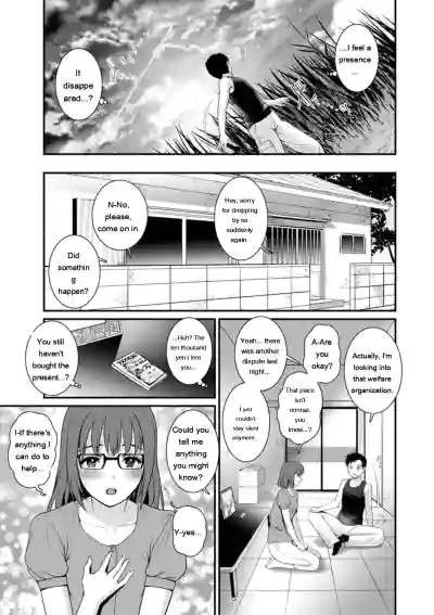 Page 135