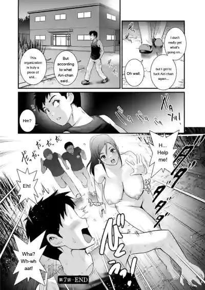 Page 142