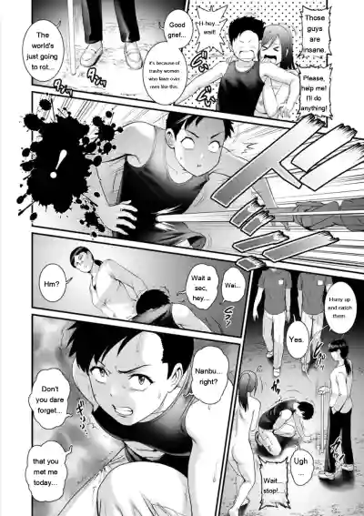 Page 144