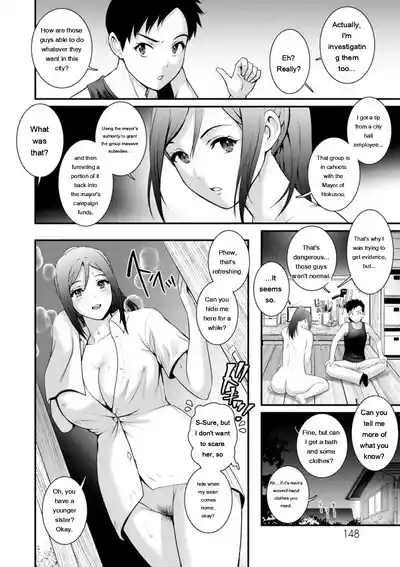 Page 148