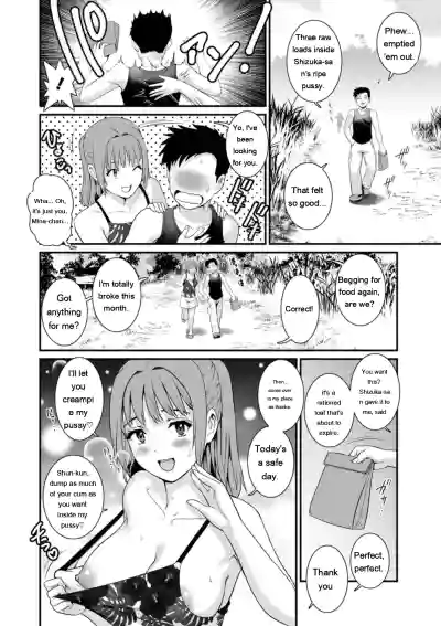 Page 166