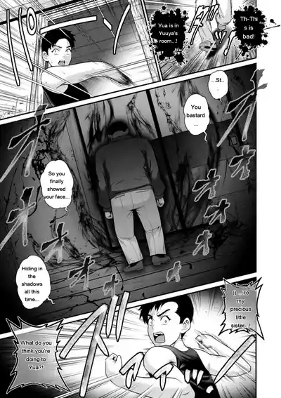 Page 181