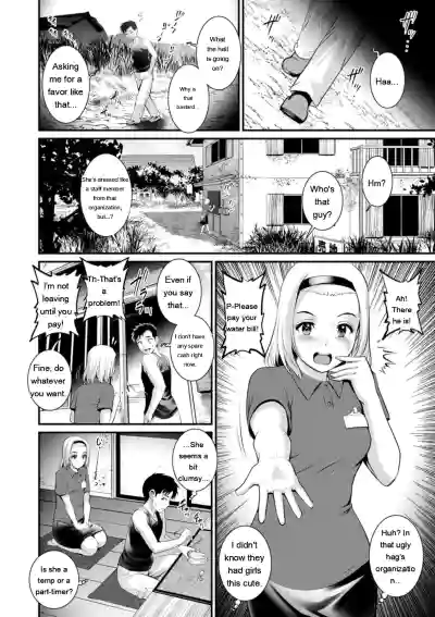 Page 88