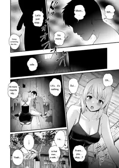 Page 104