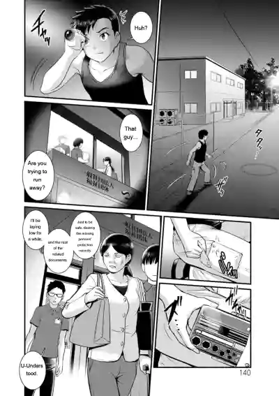 Page 140