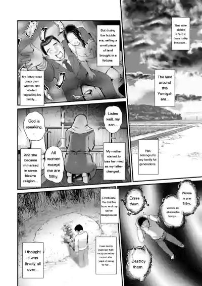 Page 146