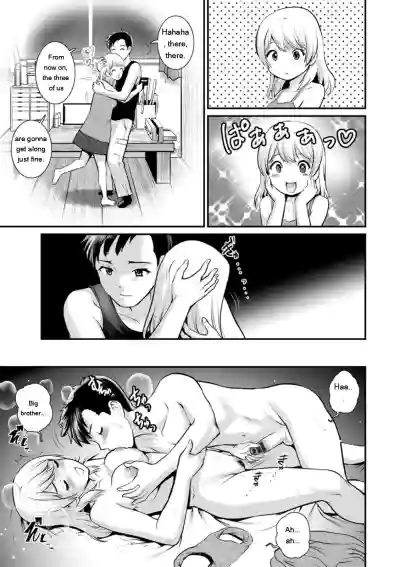 Page 151