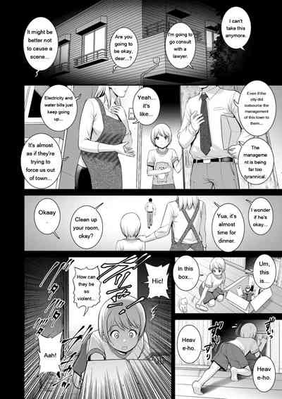 Page 160