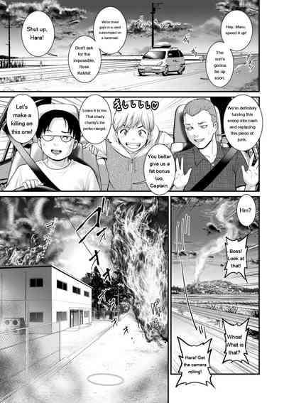 Page 163