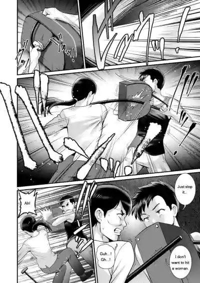 Page 166