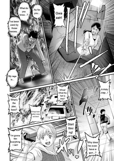 Page 168