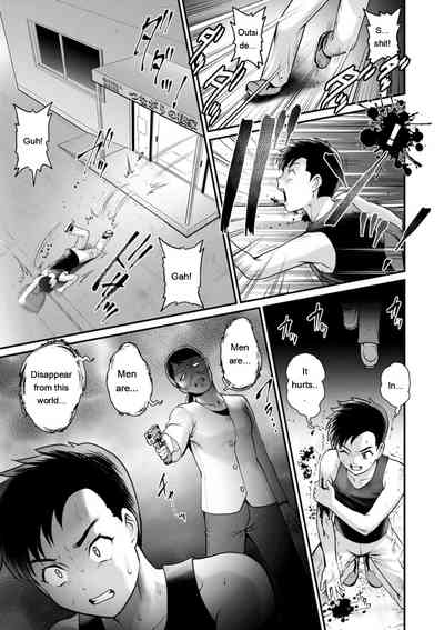 Page 169
