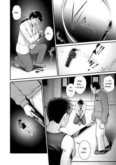 Page 170