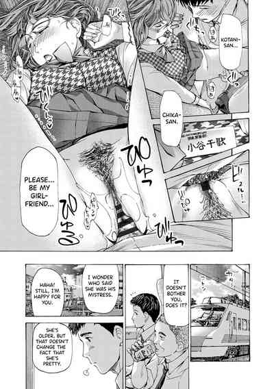 Page 59