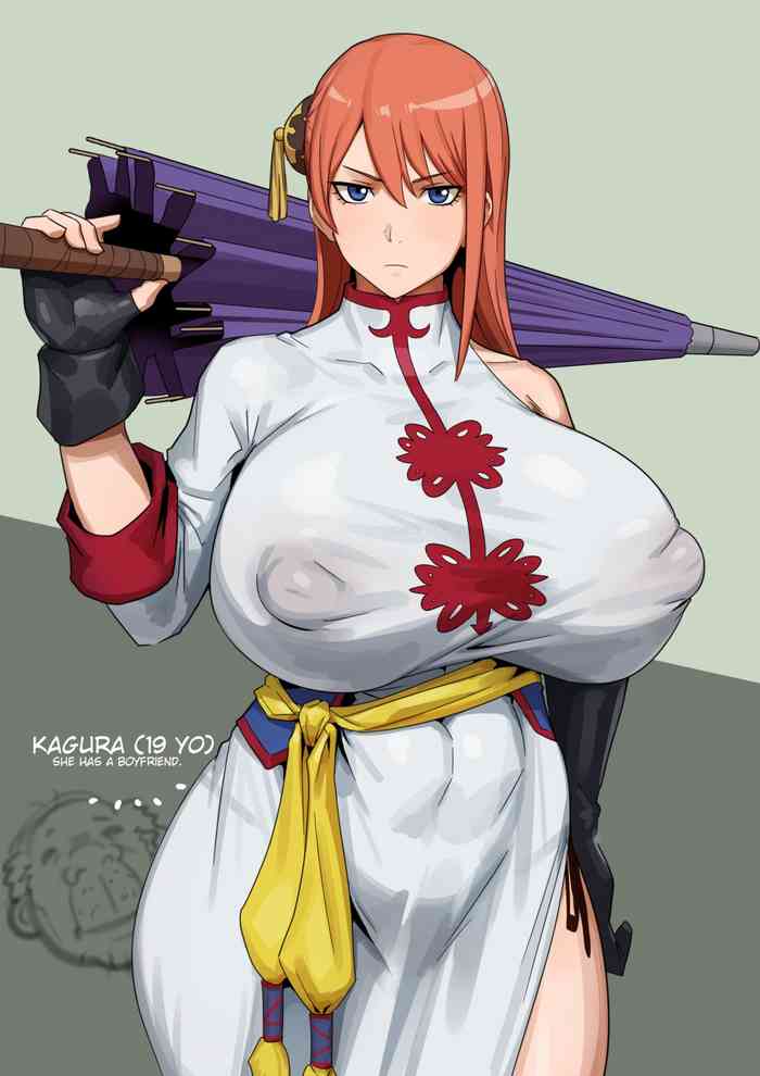 [Kunaboto] Kagura and Teresa (Gintama) [English] cover