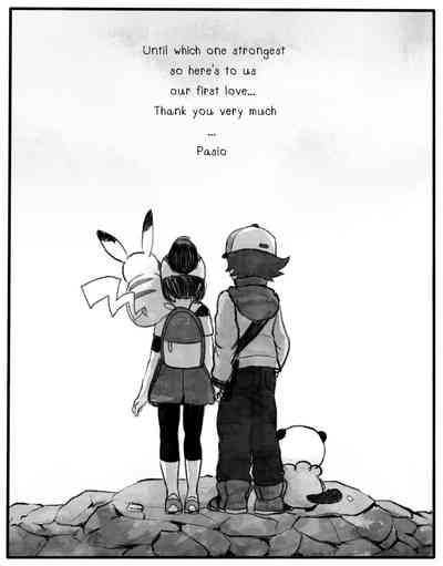Page 53
