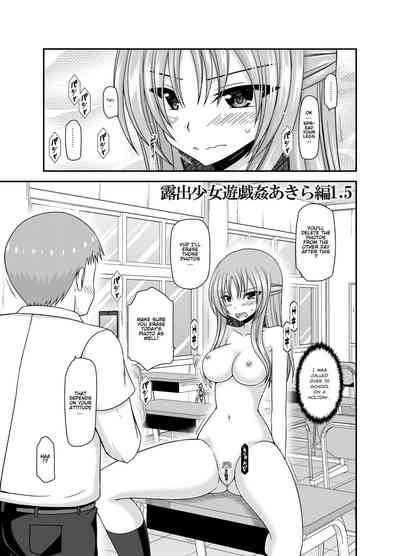 Page 85