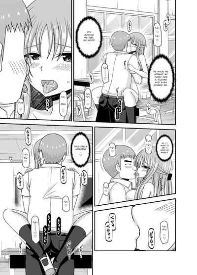 Page 89
