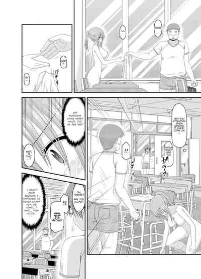 Page 122