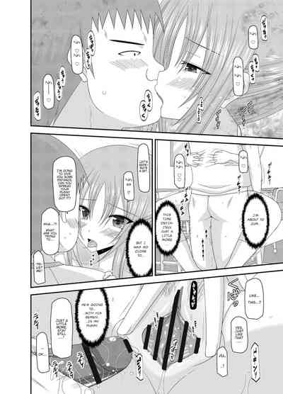 Page 130