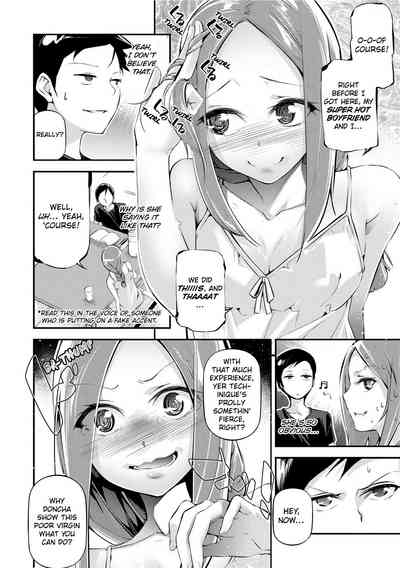 Page 52