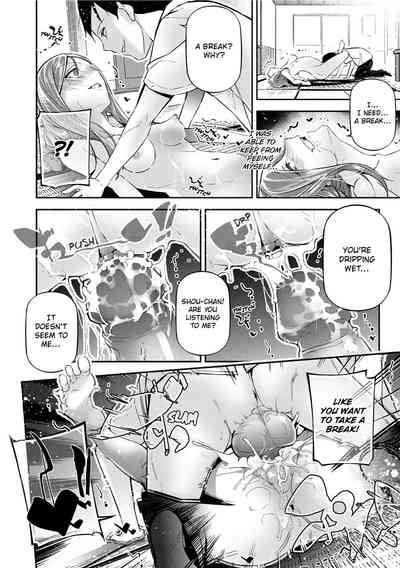 Page 82
