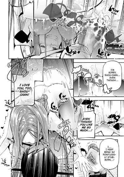 Page 88