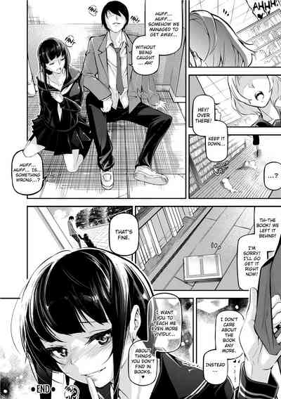 Page 114