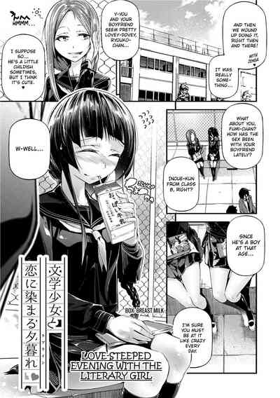 Page 115