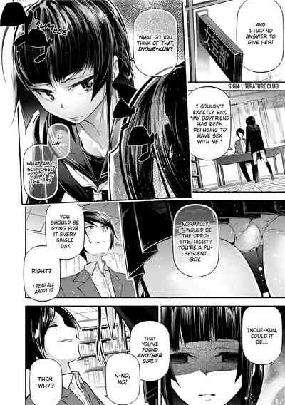 Page 116