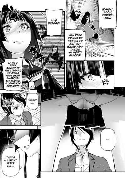 Page 117