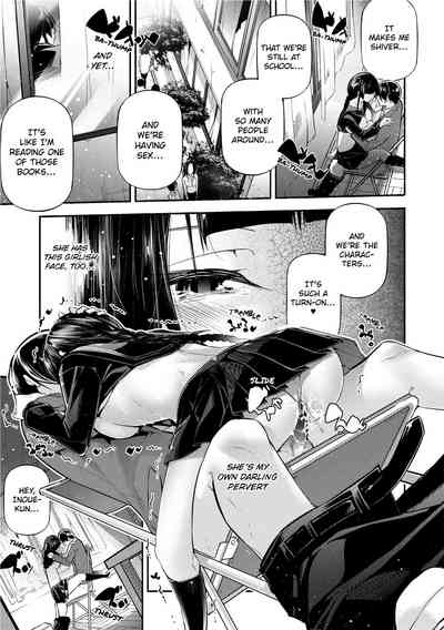 Page 125