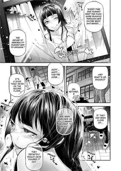 Page 131